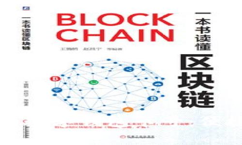 如何轻松查看您的数字钱包卡号：便捷方法与注意事项