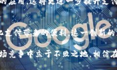   建行商户数字钱包：提升支付效率的