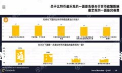 交行数字银行钱包开通攻略：一站式体