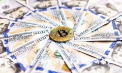 央行数字钱包APP图标设计：未来支付的