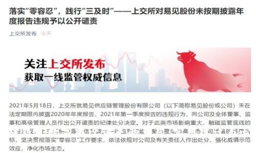 如何应对钱包数字减少带来的焦虑：实用建议与心态调整