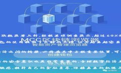   韩国最受欢迎的加密钱包：选择最适