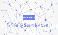 探索2023年最安全的加密货币钱包：保