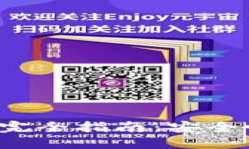 数字货币硬件钱包与冷钱包完全指南：安全性、便捷性与适用性深度对比