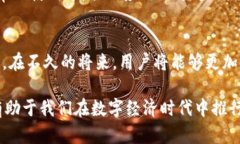 ہی数字钱包查询对方账户的最佳方法