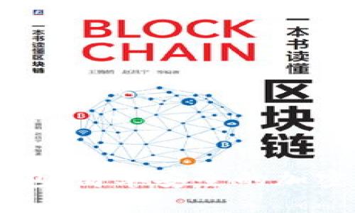 探索DEER数字钱包:简单安全的加密资产管理新体验