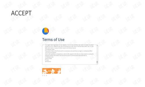 数字钱包密码开启指南：轻松找回您的财产安全