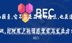 数字钱包的名字确实有其特别的寓意与