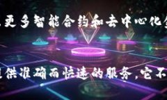   BUK数字钱包：安全、便捷，让您的数