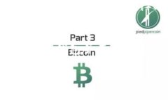 区块链钱包编码是一个涉及加密货币存