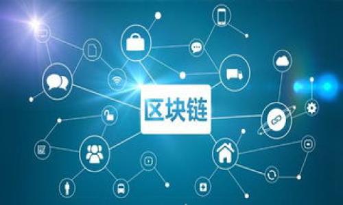 U盘加密货币冷钱包:安全存储与便携性的完美结合