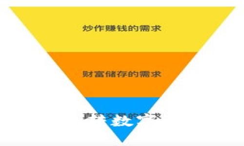 2023数字钱包:玩转数字资产的创新与便利