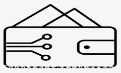 数字钱包的发展与趋势：全面探讨数字