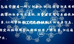 数字钱包通常没有一个统一的“编码”