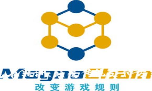 华为数字钱包在非洲:颠覆传统支付方式的创新之举