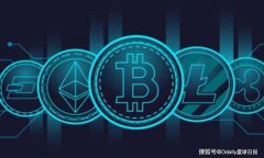 保护您的资产！识别与预防假冒数字人