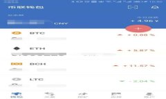 探索上海数字钱包与饿了么的创新融合