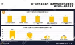 解决美团数字钱包页面打不开问题的全