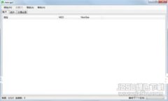 如何通过vivo钱包写入加密门禁卡：全