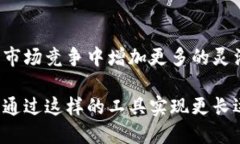   如何成功开立数字钱包对公账户：全