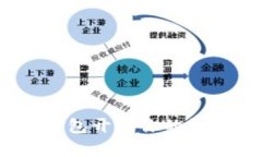 游戏钱包：区块链钱包开启你的数字游