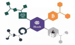 深圳数字钱包使用指南：如何轻松实现