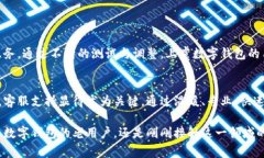   上虞数字钱包客服电话：客户服务新
