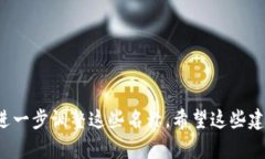为您的搞笑数字钱包命名可以是一个有