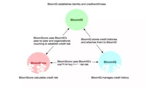 如何轻松更改钱包数字密码设置:确保安全与便利的完美平衡