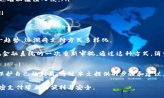 jiaoti如何使用加密钱包购买手机卡：新