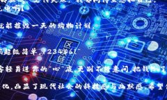 ### 数字钱包段子文案#### 段子1：你有