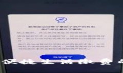 工行数字钱包：便捷生活缴费的创新解