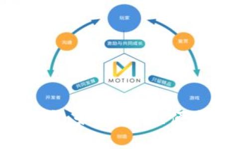 数字钱包提取地址体系:如何安全、便捷地管理您的数字资产