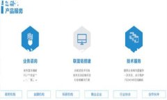   数字钱包开发指南：构建安全便捷的