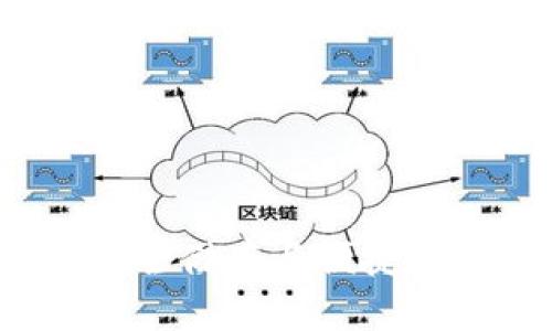 区块链钱包系统:安全储存与便捷交易的创新解决方案
