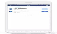 如何使用微信数字钱包：详细指南与创