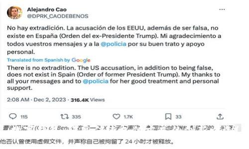 数字钱包:颠覆传统支付方式的创新之选!