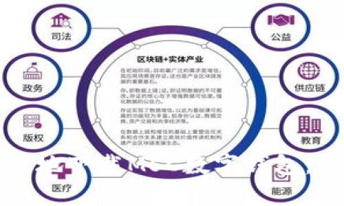 如何安全高效地下载MSC数字钱包:您的全面指南