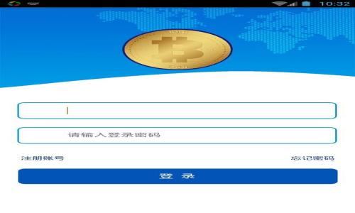 加密钱包赚钱攻略:如何通过投资与管理实现盈利