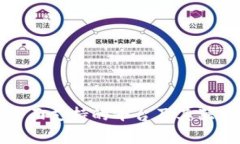 数字钱包全面支持的平台及其独特优势