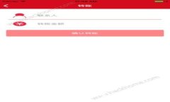为何选择电子钱包？数字货币的安全、