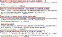沃尔玛数字钱包使用指南：轻松享受智能购物体