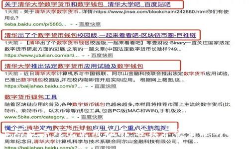 沃尔玛数字钱包使用指南：轻松享受智能购物体验