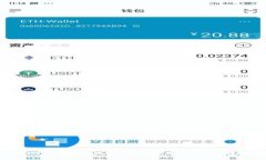 数字钱包放款时间揭秘：快速到账，效