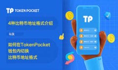   数字钱包收购商家的合法性探讨：行