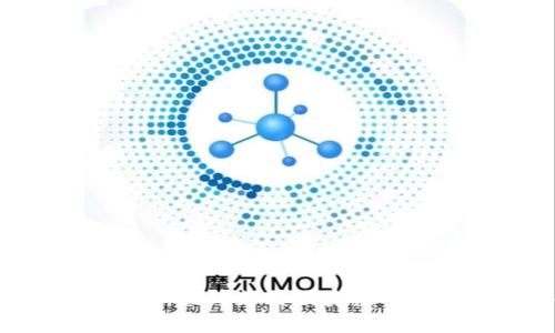 数字钱包DXEP：提升支付便捷性的创新解决方案