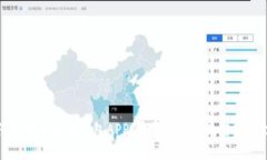 如何使用区块链钱包APP源码：全面指南