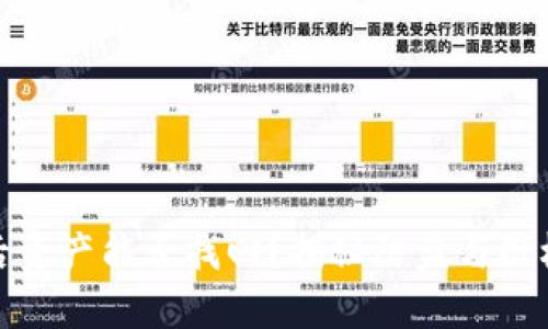 TP钱包被盗后资产能否找回？揭秘防盗与维权的有效策略