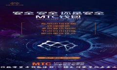 央行数字货币钱包进程：一场支付变革