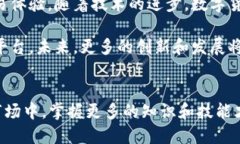 t p钱包可以直接转到火币吗/t p钱包可